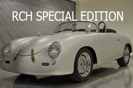RCH 356 Special Edition